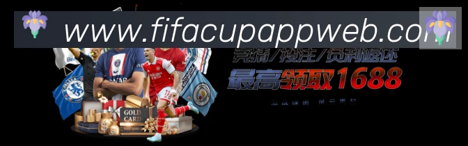 App功能展示图